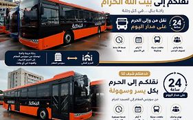 فندق سويتس المقام